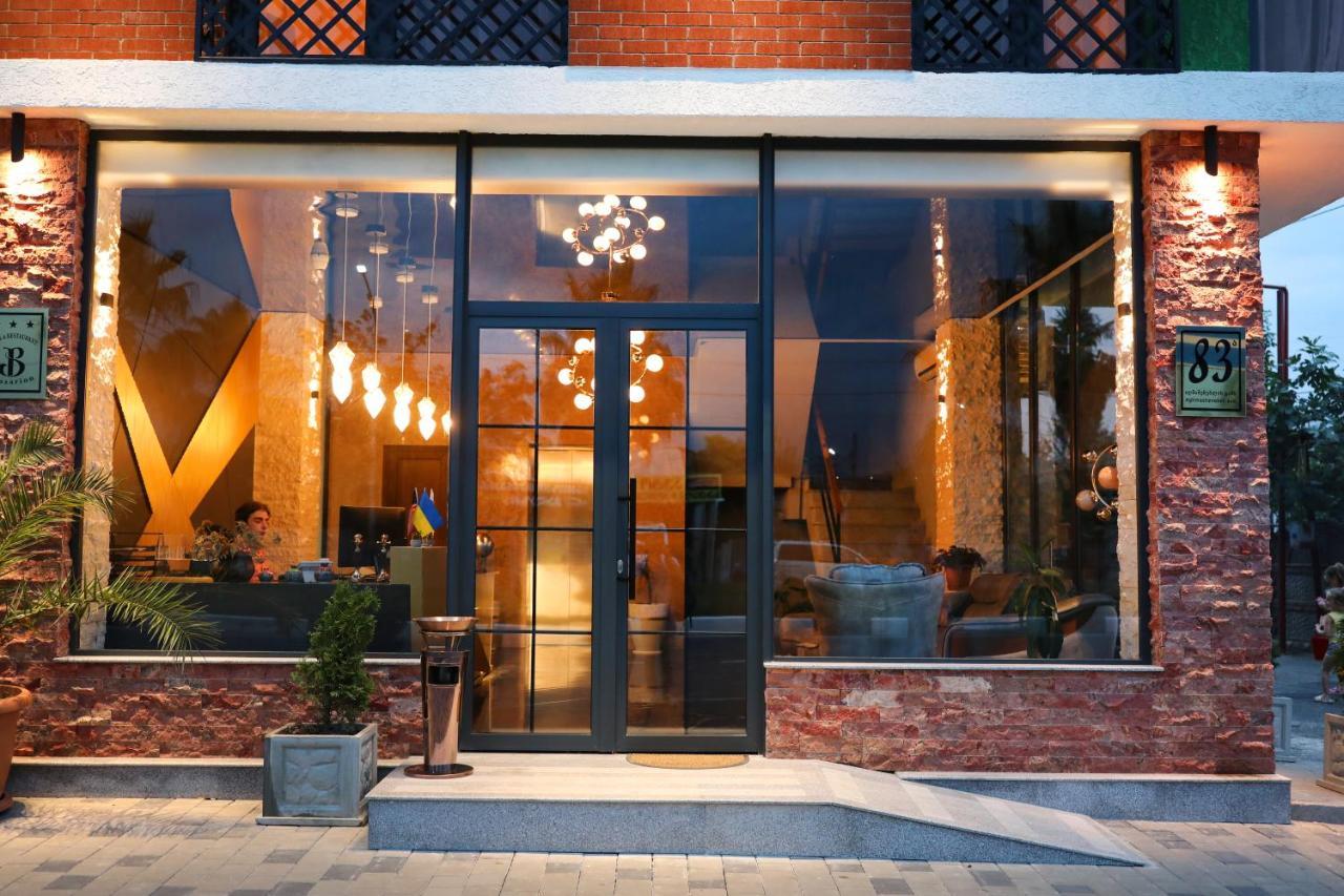 Bessarion Boutique Hotel Kutaisi Zewnętrze zdjęcie